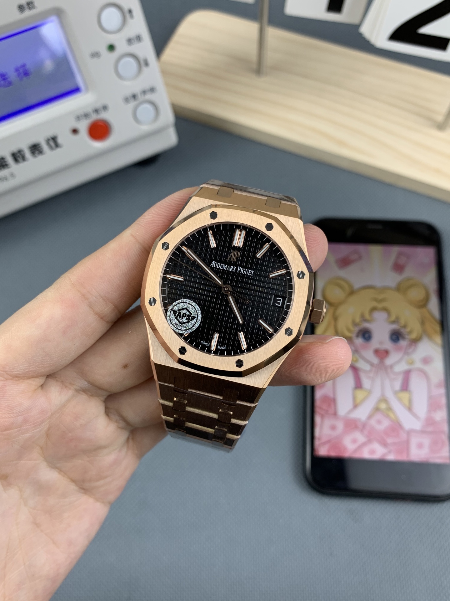 Audemars Piguet watch
